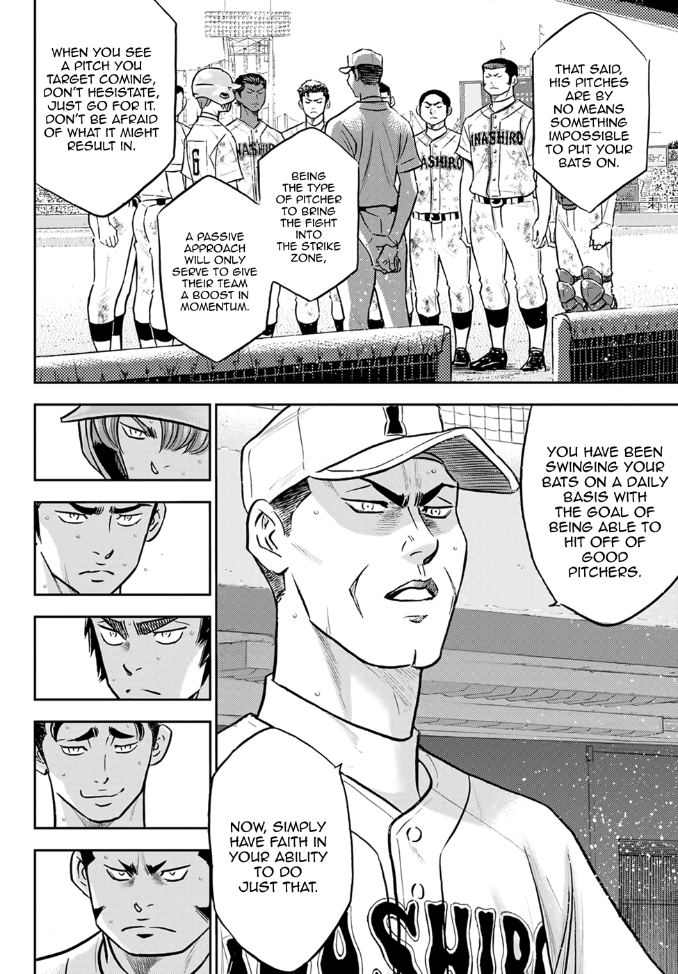 Daiya no A - Act II Chapter 292 13